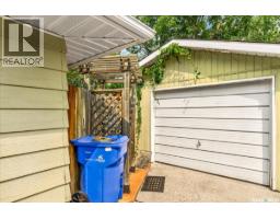 5 Bryant Street, Regina, SK S4S4S5 Photo 28