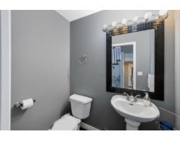 30758 Stellar Court, Abbotsford, BC V2T6R5 Photo 13