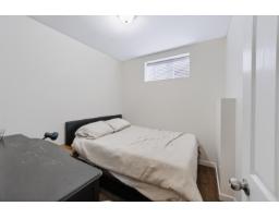 30758 Stellar Court, Abbotsford, BC V2T6R5 Photo 23