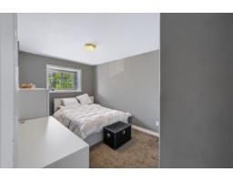 30758 Stellar Court, Abbotsford, BC V2T6R5 Photo 19