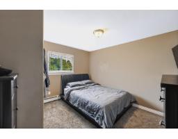 30758 Stellar Court, Abbotsford, BC V2T6R5 Photo 21