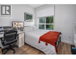 109 1892 Starling Drive, Tsawwassen, BC V4M0C7 Photo 29