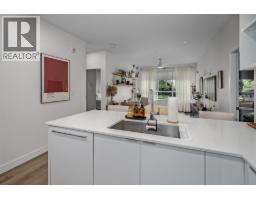 109 1892 Starling Drive, Tsawwassen, BC V4M0C7 Photo 23