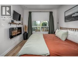109 1892 Starling Drive, Tsawwassen, BC V4M0C7 Photo 25