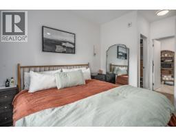 109 1892 Starling Drive, Tsawwassen, BC V4M0C7 Photo 26