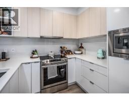109 1892 Starling Drive, Tsawwassen, BC V4M0C7 Photo 22