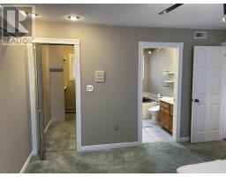 Other - 83 Kennedy Drive, Charlottetown, PE C1E1X7 Photo 14