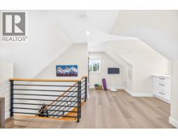 1169 Mcleod Avenue, Fernie, BC V0B1M1 Photo 28