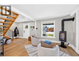 4pc Bathroom - 1169 Mcleod Avenue, Fernie, BC V0B1M1 Photo 9