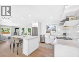 1169 Mcleod Avenue, Fernie, BC V0B1M1 Photo 15