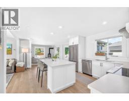 1169 Mcleod Avenue, Fernie, BC V0B1M1 Photo 19