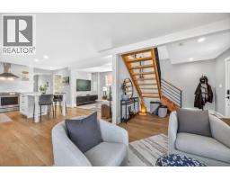 4pc Bathroom - 1169 Mcleod Avenue, Fernie, BC V0B1M1 Photo 8
