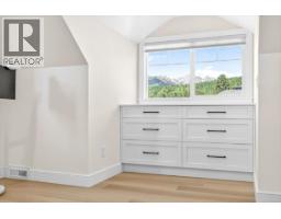1169 Mcleod Avenue, Fernie, BC V0B1M1 Photo 33
