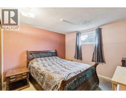 41 Brentwood Drive - photo 28