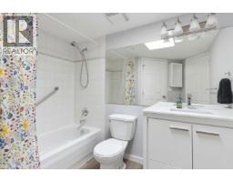 C308 40140 Willow Crescent, Squamish, BC V8B0M1 Photo 13
