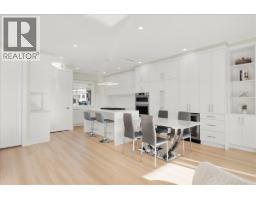 5 7275 Ridge Drive, Burnaby, BC V5A1B4 Photo 11