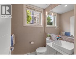 5 115 W Queens Road, North Vancouver, BC V7N2K4 Photo 11