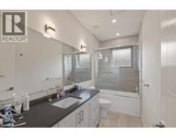 5 115 W Queens Road, North Vancouver, BC V7N2K4 Photo 16