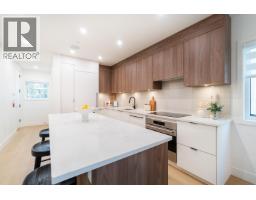 101 1550 E 3rd Avenue, Vancouver, BC V5N1G9 Photo 15