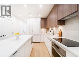 101 1550 E 3rd Avenue, Vancouver, BC V5N1G9 Photo 17