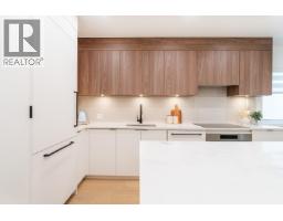 101 1550 E 3rd Avenue, Vancouver, BC V5N1G9 Photo 19