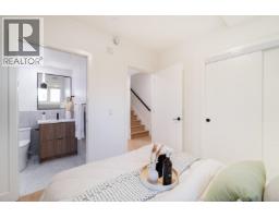 101 1550 E 3rd Avenue, Vancouver, BC V5N1G9 Photo 25