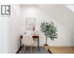 101 1550 E 3rd Avenue, Vancouver, BC V5N1G9 Photo 31