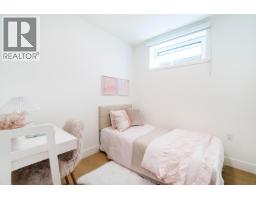 101 1550 E 3rd Avenue, Vancouver, BC V5N1G9 Photo 33