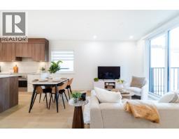 101 1550 E 3rd Avenue, Vancouver, BC V5N1G9 Photo 7
