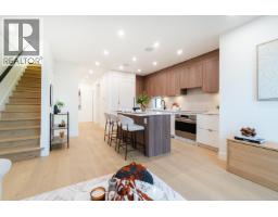103 1550 E 3rd Avenue, Vancouver, BC V5N1G9 Photo 10