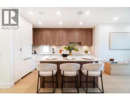 103 1550 E 3rd Avenue, Vancouver, BC V5N1G9 Photo 12