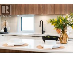 103 1550 E 3rd Avenue, Vancouver, BC V5N1G9 Photo 13