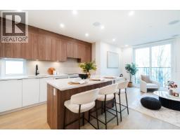 103 1550 E 3rd Avenue, Vancouver, BC V5N1G9 Photo 14