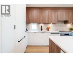 103 1550 E 3rd Avenue, Vancouver, BC V5N1G9 Photo 17