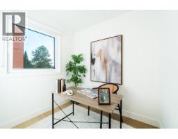 103 1550 E 3rd Avenue, Vancouver, BC V5N1G9 Photo 19