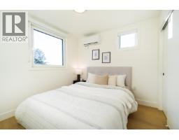 103 1550 E 3rd Avenue, Vancouver, BC V5N1G9 Photo 23