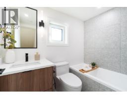 103 1550 E 3rd Avenue, Vancouver, BC V5N1G9 Photo 24