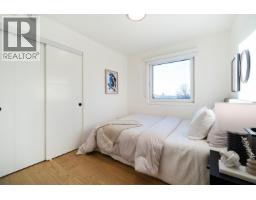 103 1550 E 3rd Avenue, Vancouver, BC V5N1G9 Photo 25