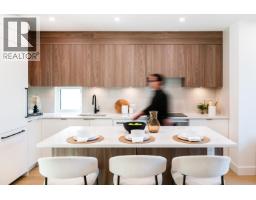103 1550 E 3rd Avenue, Vancouver, BC V5N1G9 Photo 6