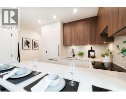 124 1552 E 3rd Avenue, Vancouver, BC V5N1G9 Photo 11