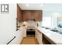 124 1552 E 3rd Avenue, Vancouver, BC V5N1G9 Photo 15