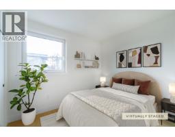 124 1552 E 3rd Avenue, Vancouver, BC V5N1G9 Photo 18