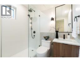 124 1552 E 3rd Avenue, Vancouver, BC V5N1G9 Photo 19