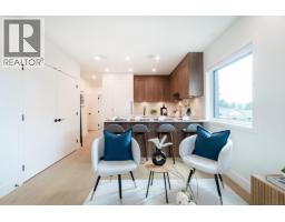 124 1552 E 3rd Avenue, Vancouver, BC V5N1G9 Photo 7
