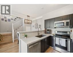 23 15 Forest Park Way, Port Moody, BC V3H5G7 Photo 13