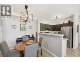 23 15 Forest Park Way, Port Moody, BC V3H5G7 Photo 15