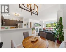 23 15 Forest Park Way, Port Moody, BC V3H5G7 Photo 19