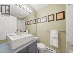 23 15 Forest Park Way, Port Moody, BC V3H5G7 Photo 29