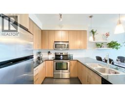 308 22290 North Avenue, Maple Ridge, BC V2X8Z8 Photo 6