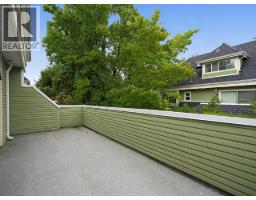 14 4157 Sophia Street, Vancouver, BC V5V3V4 Photo 11